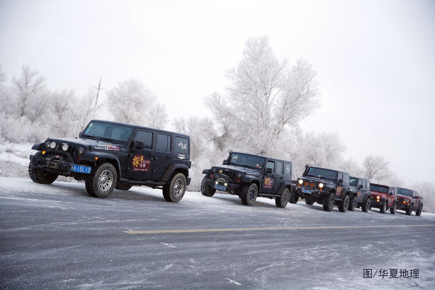 探寻“3200威尼斯vip·(集团)有限公司官网”神秘之旅车队